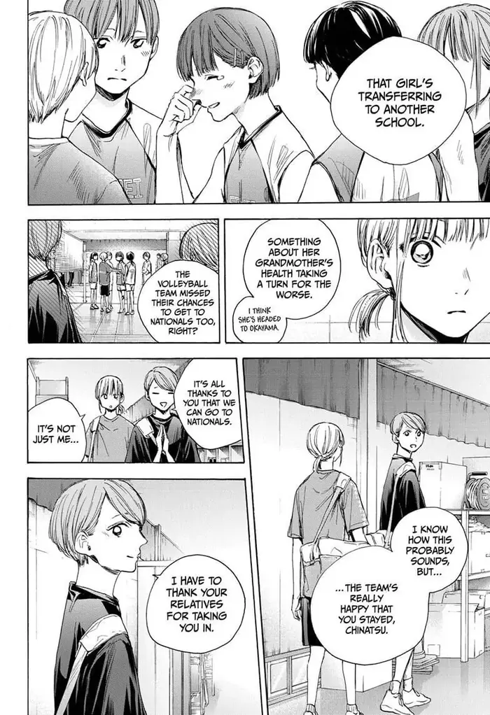 Blue Box Chapter 28 image 06_optimized